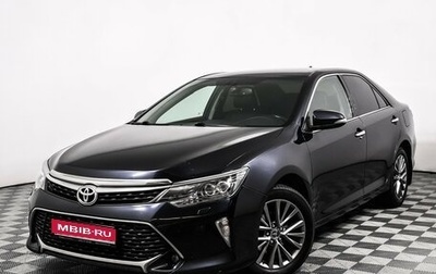 Toyota Camry, 2017 год, 1 998 000 рублей, 1 фотография