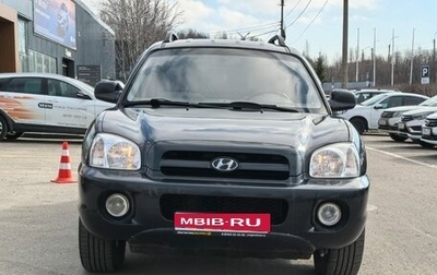 Hyundai Santa Fe Classic, 2009 год, 1 фотография