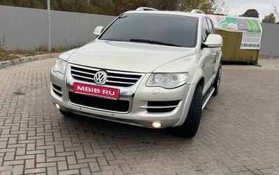 Volkswagen Touareg III, 2008 год, 850 000 рублей, 1 фотография