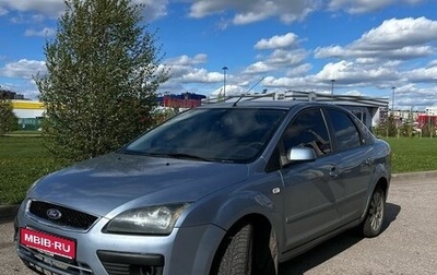Ford Focus II рестайлинг, 2007 год, 408 000 рублей, 1 фотография