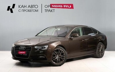 Audi A5, 2013 год, 1 850 000 рублей, 1 фотография