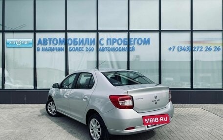 Renault Logan II, 2014 год, 655 000 рублей, 3 фотография