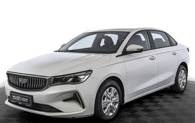 Geely Emgrand, 2024 год, 1 900 000 рублей, 1 фотография