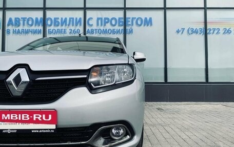 Renault Logan II, 2014 год, 655 000 рублей, 9 фотография
