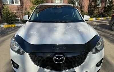 Mazda CX-5 II, 2014 год, 1 600 000 рублей, 1 фотография