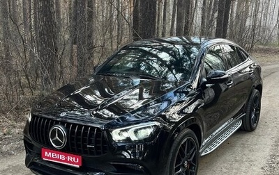Mercedes-Benz GLE AMG, 2021 год, 11 990 000 рублей, 1 фотография