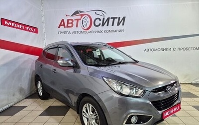 Hyundai ix35 I рестайлинг, 2012 год, 1 302 000 рублей, 1 фотография