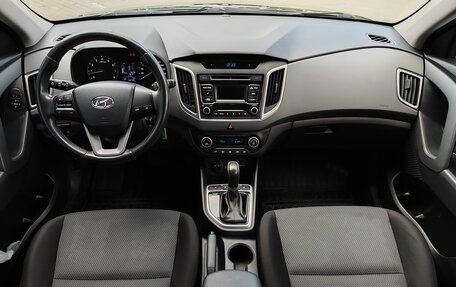 Hyundai Creta I рестайлинг, 2018 год, 1 580 000 рублей, 10 фотография