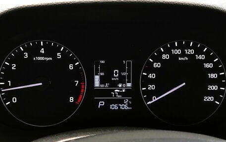 Hyundai Creta I рестайлинг, 2018 год, 1 580 000 рублей, 11 фотография