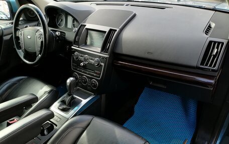 Land Rover Freelander II рестайлинг 2, 2014 год, 1 349 000 рублей, 10 фотография