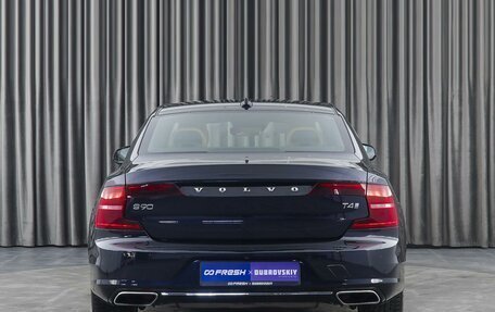Volvo S90 II рестайлинг, 2018 год, 3 250 000 рублей, 4 фотография