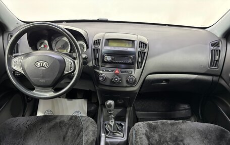 KIA cee'd I рестайлинг, 2008 год, 640 000 рублей, 10 фотография