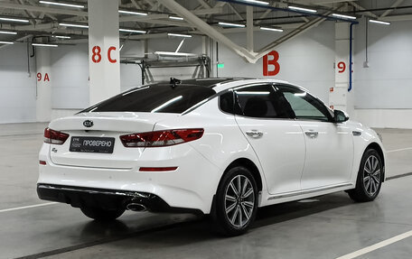 KIA K5 II, 2019 год, 2 140 000 рублей, 5 фотография