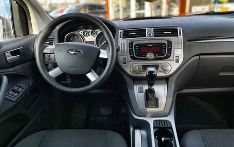 Ford Kuga III, 2011 год, 959 000 рублей, 9 фотография