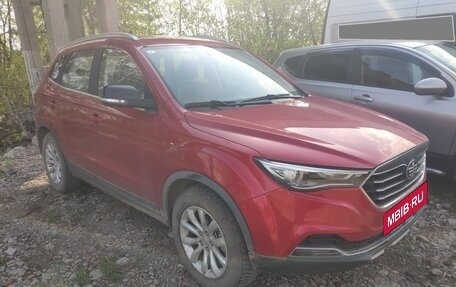 FAW Besturn X40 I, 2021 год, 1 250 000 рублей, 3 фотография