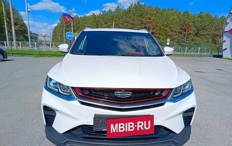 Geely Coolray I, 2022 год, 1 849 995 рублей, 2 фотография