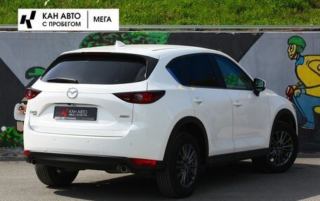 Mazda CX-5 II, 2017 год, 2 584 000 рублей, 2 фотография