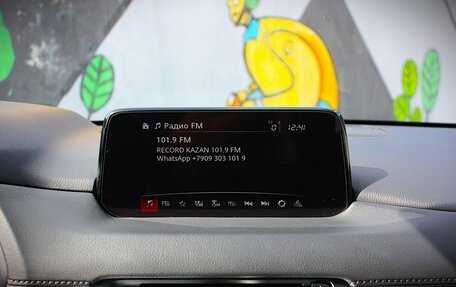 Mazda CX-5 II, 2017 год, 2 584 000 рублей, 7 фотография