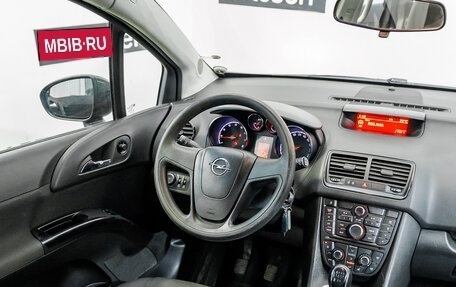 Opel Meriva, 2012 год, 620 000 рублей, 11 фотография