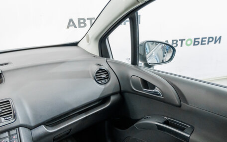Opel Meriva, 2012 год, 620 000 рублей, 12 фотография