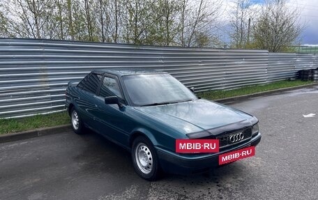 Audi 80, 1993 год, 235 000 рублей, 3 фотография