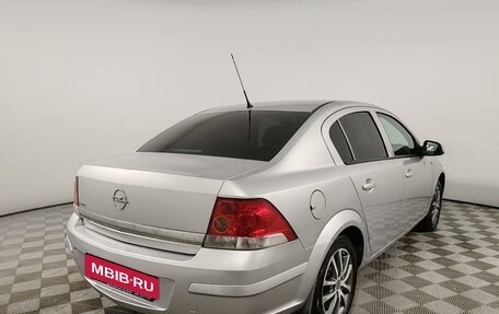 Opel Astra H, 2012 год, 750 000 рублей, 4 фотография