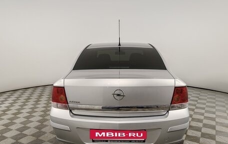 Opel Astra H, 2012 год, 750 000 рублей, 5 фотография