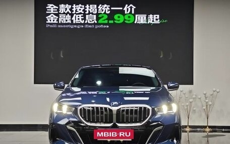 BMW 5 серия, 2024 год, 6 620 372 рублей, 2 фотография