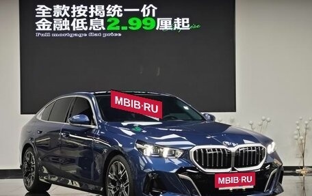 BMW 5 серия, 2024 год, 6 620 372 рублей, 7 фотография