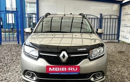 Renault Logan II, 2017 год, 979 000 рублей, 8 фотография