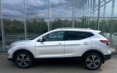 Nissan Qashqai, 2020 год, 1 599 000 рублей, 4 фотография