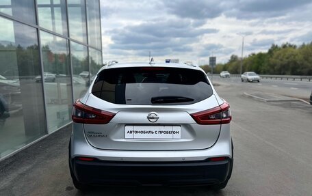 Nissan Qashqai, 2020 год, 1 599 000 рублей, 7 фотография