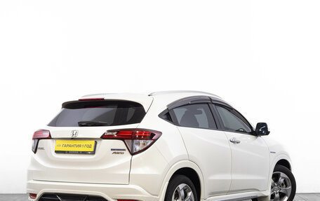 Honda Vezel, 2014 год, 1 659 000 рублей, 4 фотография