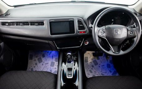 Honda Vezel, 2014 год, 1 659 000 рублей, 10 фотография