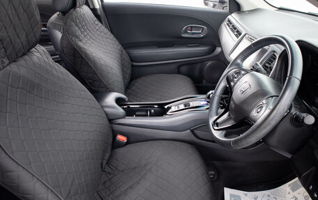 Honda Vezel, 2014 год, 1 659 000 рублей, 11 фотография