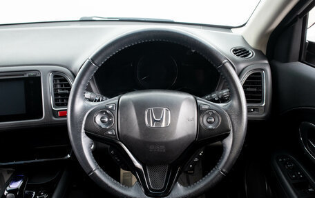 Honda Vezel, 2014 год, 1 659 000 рублей, 14 фотография