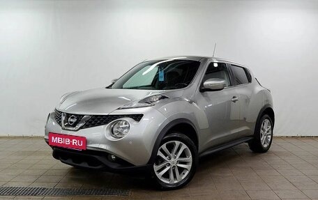 Nissan Juke II, 2015 год, 1 190 000 рублей, 2 фотография