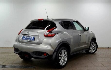 Nissan Juke II, 2015 год, 1 190 000 рублей, 5 фотография