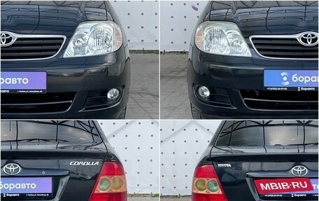 Toyota Corolla, 2004 год, 530 000 рублей, 8 фотография