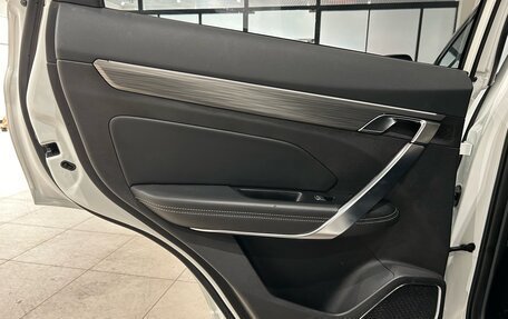 Geely Atlas, 2022 год, 1 699 000 рублей, 12 фотография