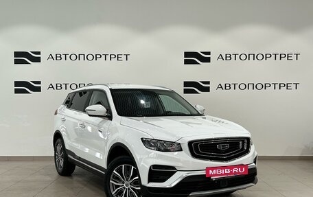 Geely Atlas, 2022 год, 1 699 000 рублей, 7 фотография