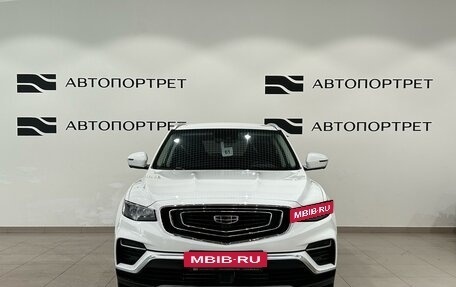 Geely Atlas, 2022 год, 1 699 000 рублей, 8 фотография