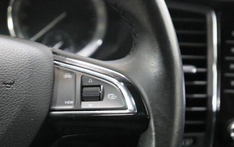 Skoda Kodiaq I, 2019 год, 2 399 000 рублей, 15 фотография