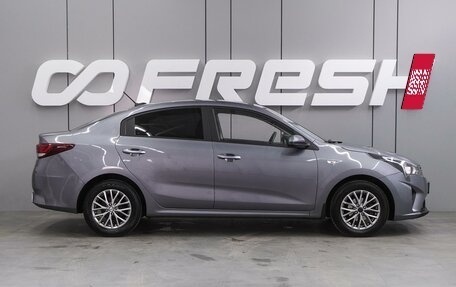 KIA Rio IV, 2020 год, 1 549 000 рублей, 5 фотография