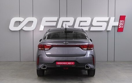 KIA Rio IV, 2020 год, 1 549 000 рублей, 4 фотография