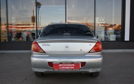 KIA Spectra II (LD), 2006 год, 195 000 рублей, 6 фотография