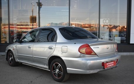 KIA Spectra II (LD), 2006 год, 195 000 рублей, 7 фотография