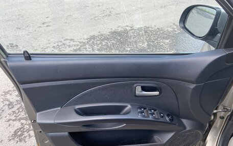 KIA Picanto I, 2010 год, 619 000 рублей, 8 фотография