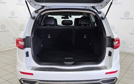 Renault Koleos II, 2019 год, 1 910 000 рублей, 10 фотография