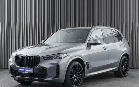 BMW X5, 2023 год, 11 290 000 рублей, 5 фотография